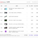 인터넷PC프라자 이미지