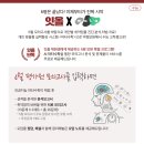 마타수학학원 이미지