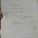 울들치과의원 이미지