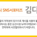 성현닭집