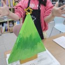 달콤한미술교습소 | 🎄크리스마스트리 2026 어드벤트 캘린더 ✨️독서미술과 함께 특별함 가득