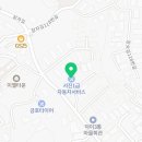 서진자동차정비공업사 이미지