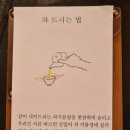 카페도심 이미지