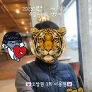 페이블스커피