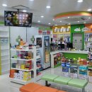 양산서울약국 이미지