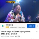 마사지코인카페 이미지