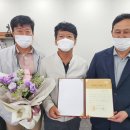 김일남 충청매일
