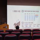 공공용 12 이미지