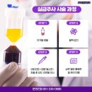 새부산산부인과