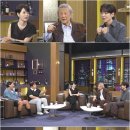 데이엔
