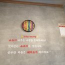 고기작사해물작곡