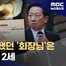 현대노래주점 이미지