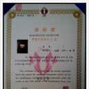 한국체형미 이미지