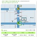 스타일 유 이미지