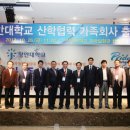 도연산업 이미지