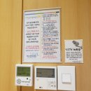 대구공연예술연습공간 세미나실 이미지