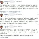 국대떡볶이 한국경제