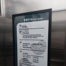 곡반정로 이미지