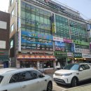 좋은참치와민어 이미지