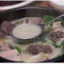 춘천식당 이미지