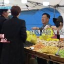 전통옛날과자 이미지