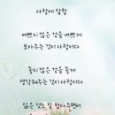 월야보건지소 이미지