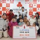 희망어린이집 이미지