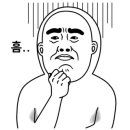 샷시모헤어닷컴 이미지