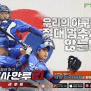 도깨비 게임즈 이미지