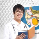 와이덱스보청기의료기