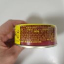 동원 참치 신상 동원 불참치 간단 후기