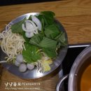 골든볼9 이미지