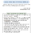 행정사사무소담은 이미지