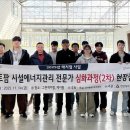 연암농장 뉴스충청인