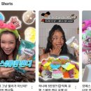 선한유통