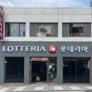 너랑나랑노래연습장 이미지