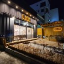 성신카센타 이미지