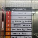 지엘메디칼 | 덕양구 화정역 마사지 추천 국가공인 안마센터 신보건마사지안마원 전신안마수기 후기