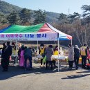 어묵사랑 이미지