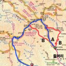 9월 16일 (경남 산청) 지리산 야생화 산행 이미지