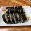 영분식 이미지