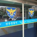 형제특수차량 이미지