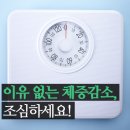 자연속내과의원 이미지