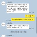 아모레미오 - 완주군 모악산길 101 | [아모레미오] 가성비 본식 스냅 후기<+추천인 추가 할인>