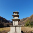의령 보천사지 삼층석탑 | 의령 보천사지 삼층석탑- 천년의 고요 속에 피어난 아름다움