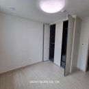 오송대광비타민공인중개사사무소 이미지