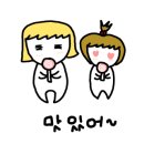쌍둥이네 해물식당 네이버블로그