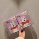 깐돌식품 | 나도 쿠팡체험단 당첨!!쿠팡회원은 누구나 될수있다구요!!!