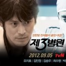 지호메디칼 이미지