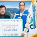 환경 노동조합 이미지